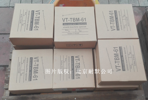 http://m.44luba.com/Product/480526437.html